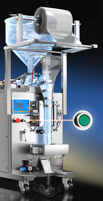 Air motor ice cream packing machine