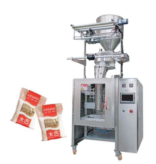 YD-80IIKMáy đóng gói tự động trọng lượng lớn