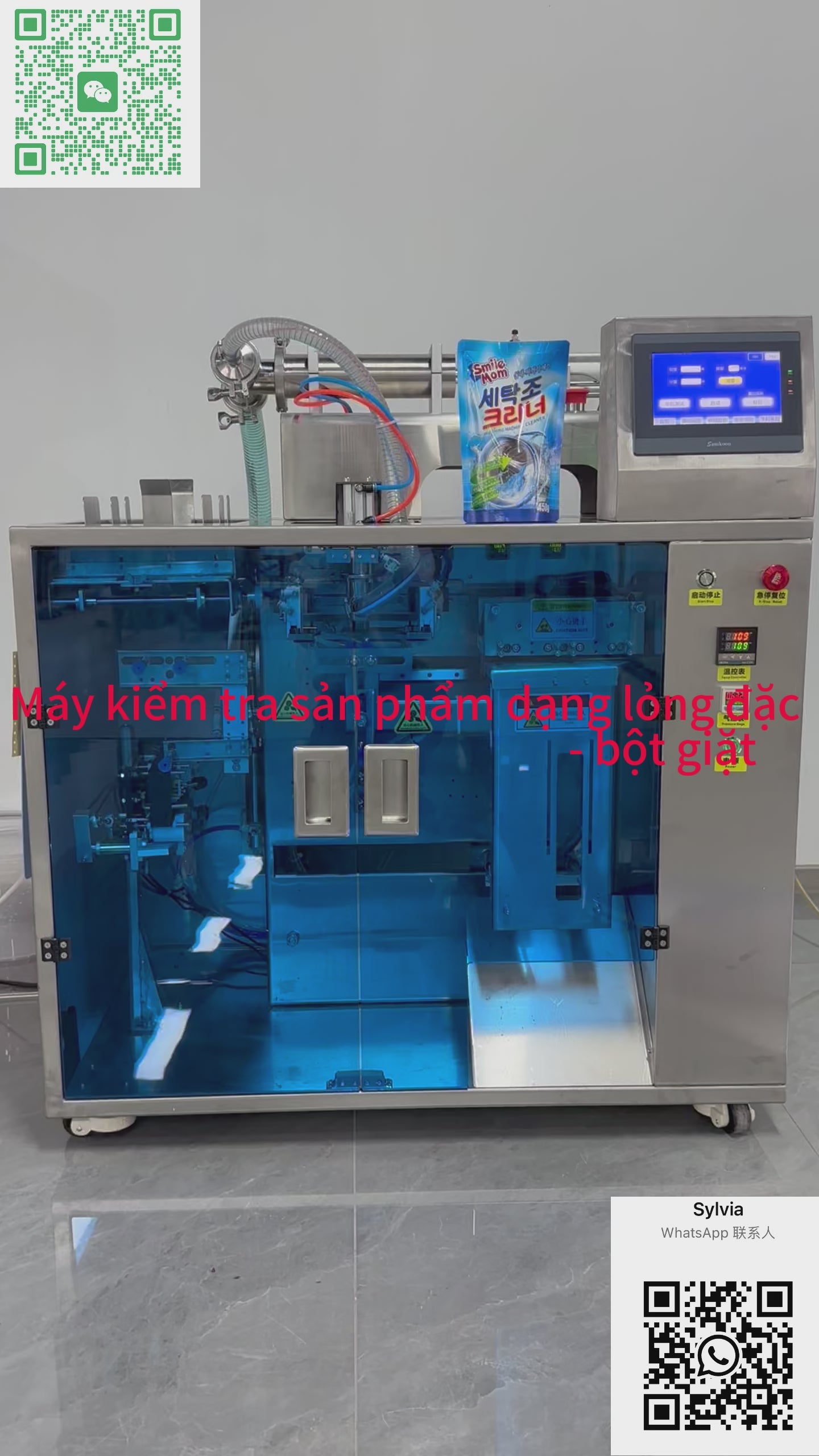 Máy đóng gói dạng túi cho sản phẩm dạng sệt