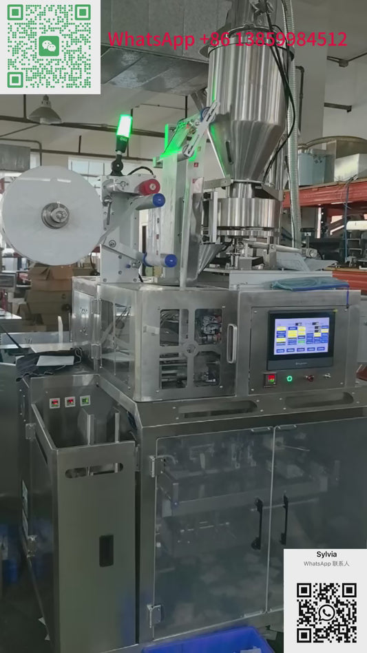 Cold brew coffee inner & outer bag packing