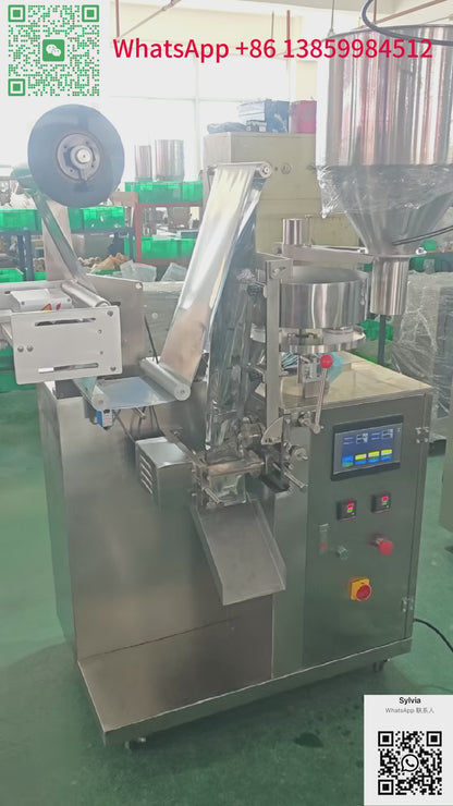 40X Máy đóng gói hạt tốc độ cao